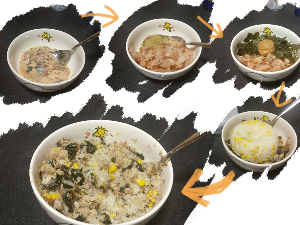 f:id:araco1024:20180731193854p:plain