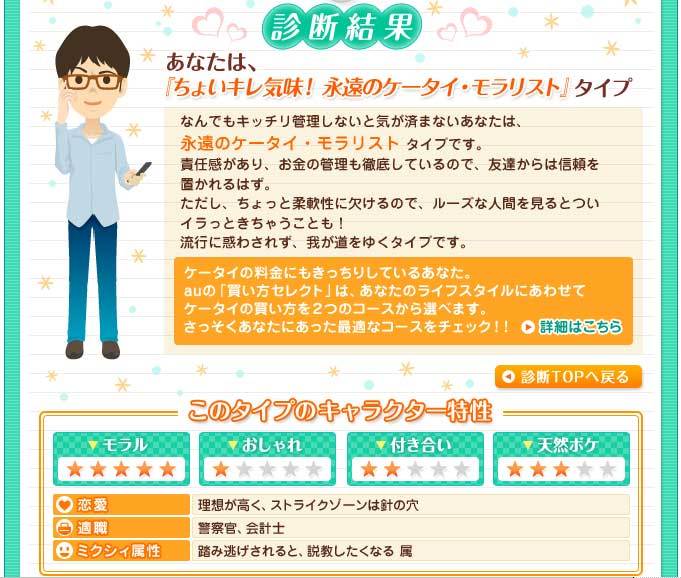 f:id:arader:20071127145231j:image:w200