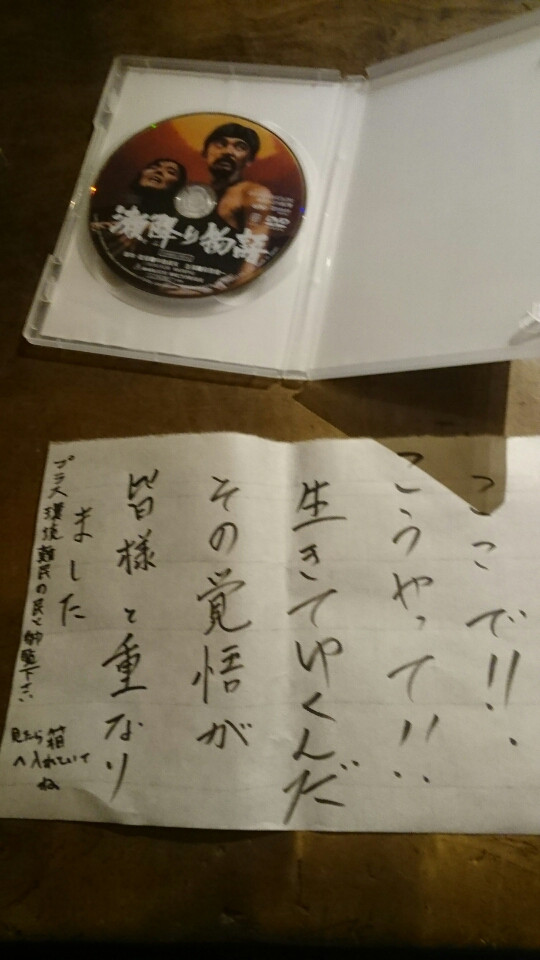f:id:araebisu808:20161007064306p:plain
