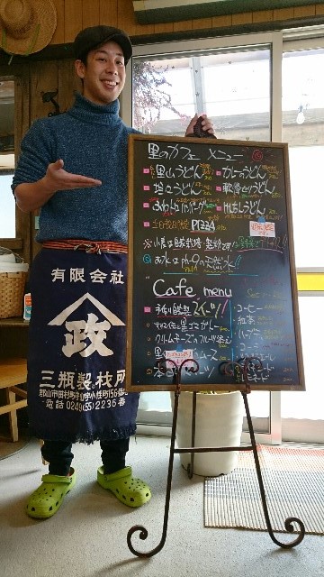 f:id:araebisu808:20170131065146j:plain f:id:araebisu808:20170131065146j:plain