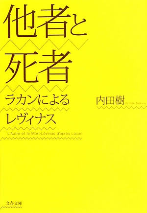 f:id:araebisu808:20171210184759p:plain f:id:araebisu808:20171210184759p:plain