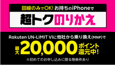 f:id:arafo-ohitorisama:20211025021907p:plain