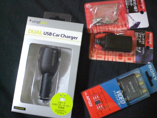 f:id:araguma:20090712125216j:image