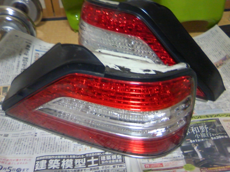 f:id:araguma:20110829115435j:image f:id:araguma:20110829115435j:image