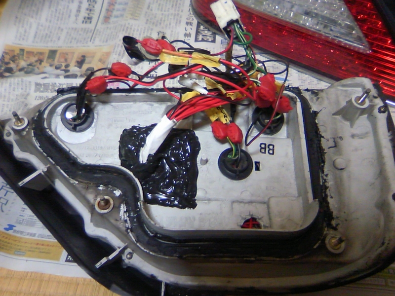 f:id:araguma:20110829115546j:image f:id:araguma:20110829115546j:image