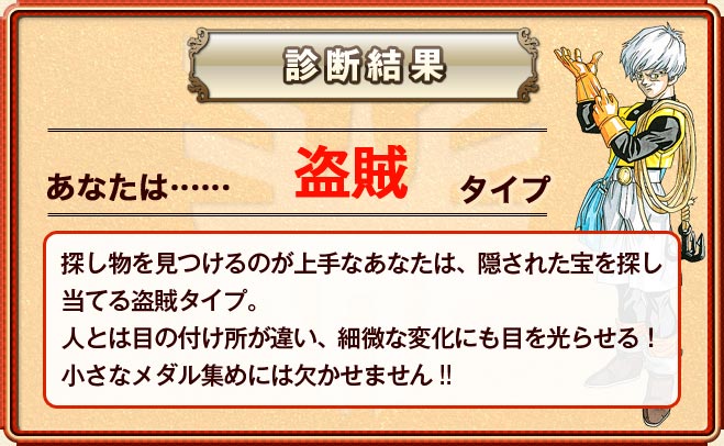 f:id:araguma:20110930200146j:image