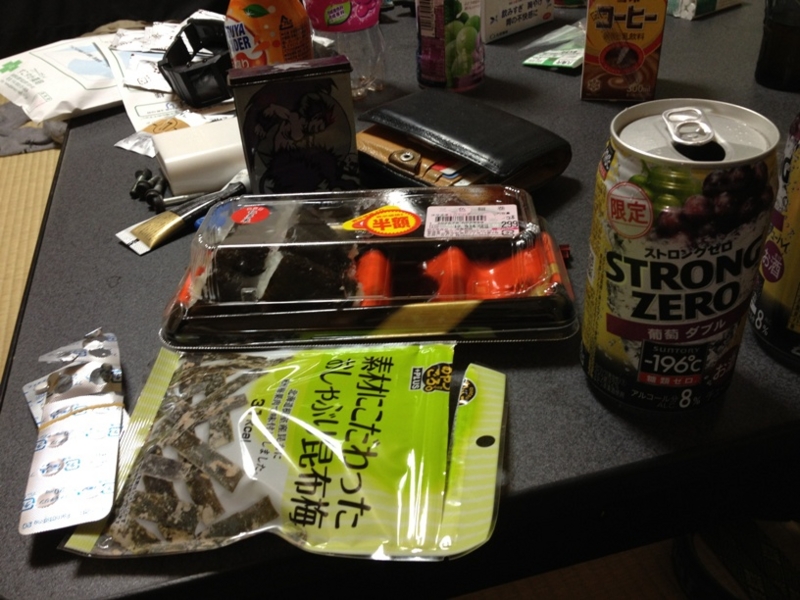 f:id:araguma:20120915025333j:image