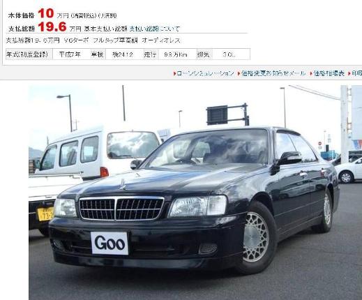 f:id:araguma:20121102095408j:image f:id:araguma:20121102095408j:image