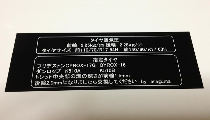 f:id:araguma:20130415022848j:image