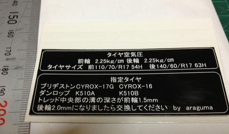 f:id:araguma:20130415022849j:image