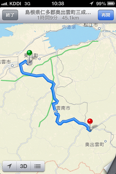 f:id:araguma:20130809115748p:image