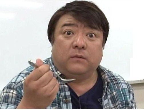 f:id:araguma:20130809115750j:image