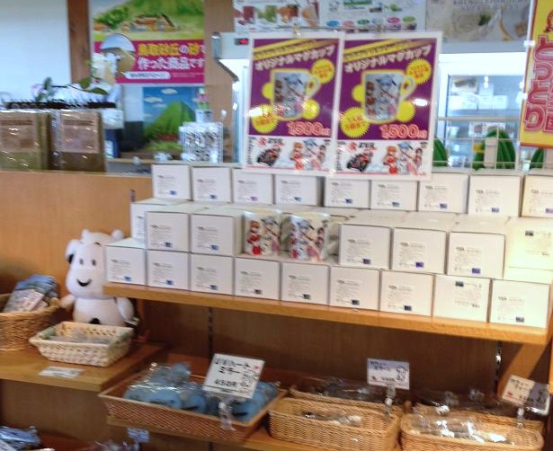 f:id:araguma:20131002014238j:image f:id:araguma:20131002014238j:image