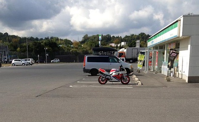 f:id:araguma:20131002014240j:image f:id:araguma:20131002014240j:image