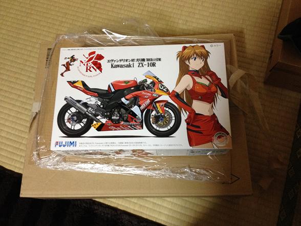 f:id:araguma:20131204183404j:image f:id:araguma:20131204183404j:image