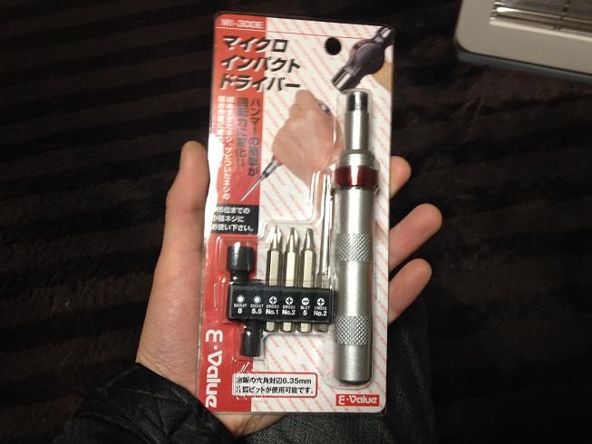 f:id:araguma:20140118131152j:image