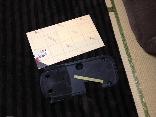 f:id:araguma:20140313112503j:image