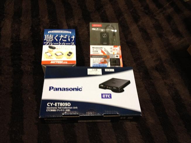 f:id:araguma:20140313112633j:image