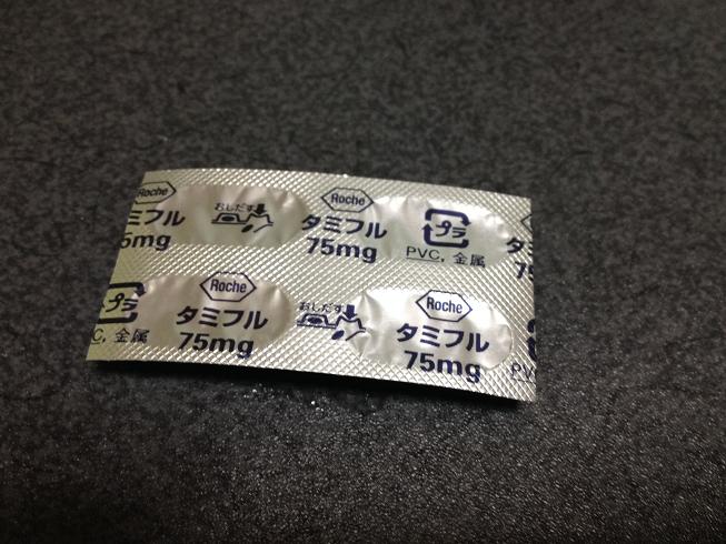 f:id:araguma:20140313113056j:image