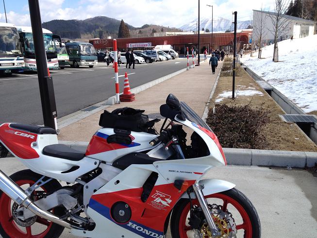 f:id:araguma:20140323005554j:image f:id:araguma:20140323005554j:image