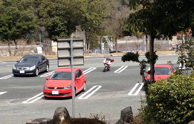 f:id:araguma:20140323005639j:image f:id:araguma:20140323005639j:image