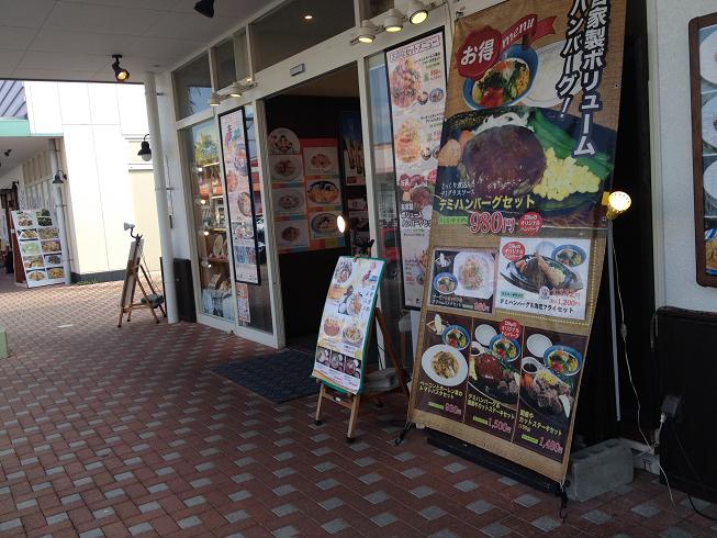 f:id:araguma:20140323010031j:image f:id:araguma:20140323010031j:image