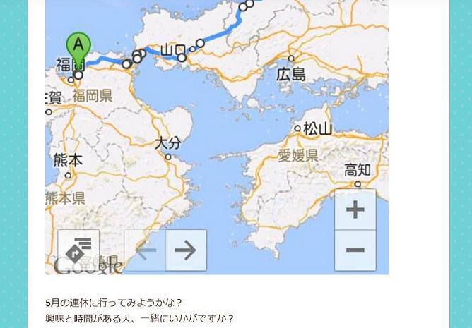 f:id:araguma:20140323010427j:image f:id:araguma:20140323010427j:image