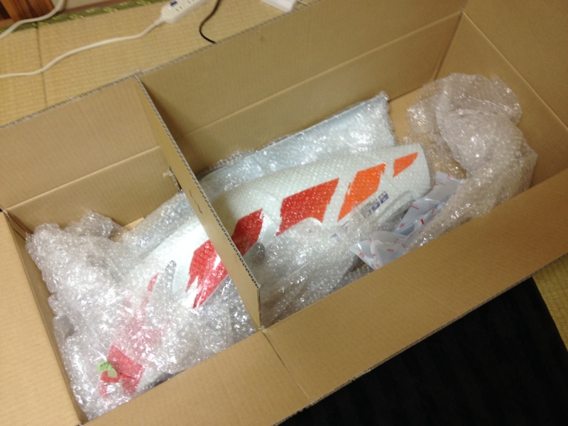 f:id:araguma:20140626082331j:image:w640 f:id:araguma:20140626082331j:image:w640