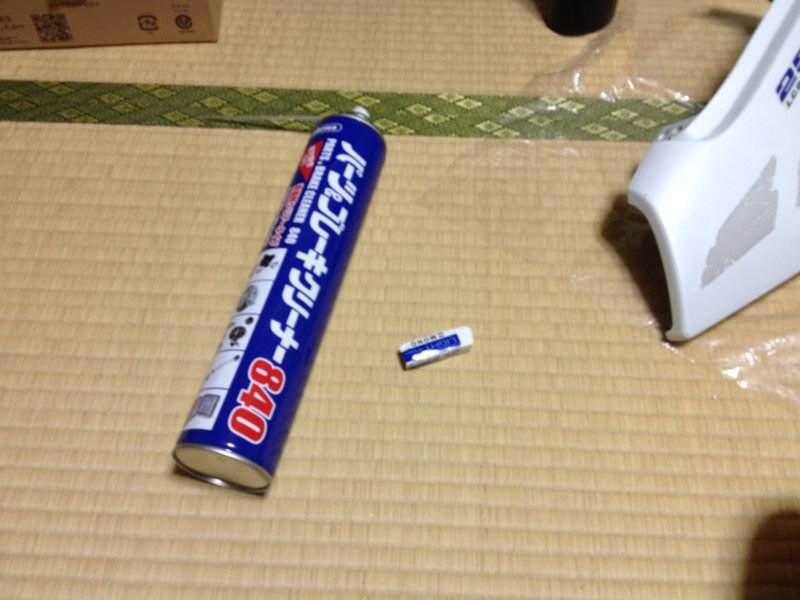 f:id:araguma:20140626082334j:image:w640 f:id:araguma:20140626082334j:image:w640