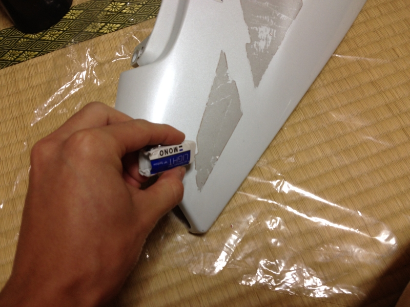 f:id:araguma:20140626082336j:image:w640 f:id:araguma:20140626082336j:image:w640