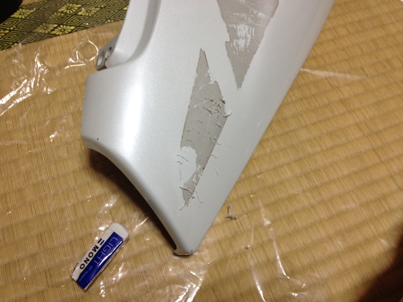 f:id:araguma:20140626082337j:image:w640 f:id:araguma:20140626082337j:image:w640