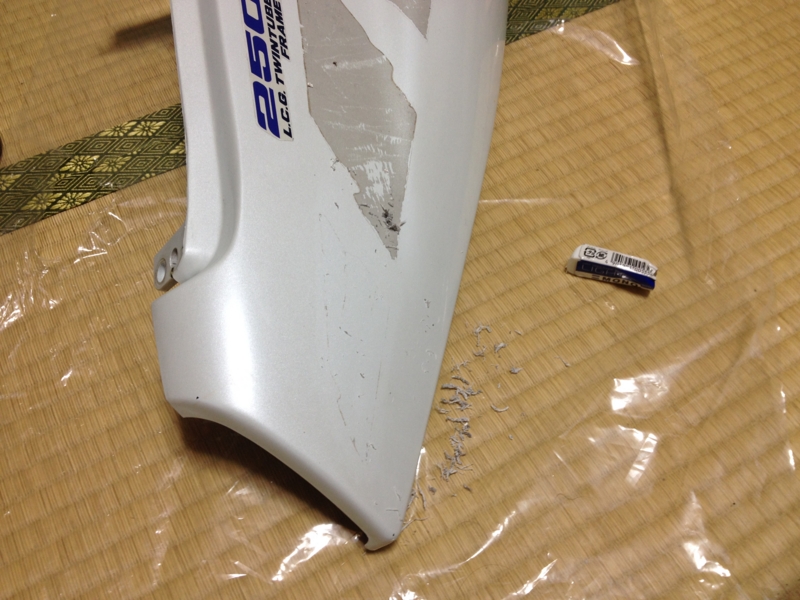 f:id:araguma:20140626082338j:image:w640 f:id:araguma:20140626082338j:image:w640