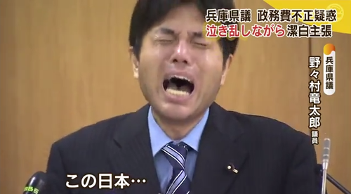 f:id:araguma:20140705182229p:image:w640 f:id:araguma:20140705182229p:image:w640