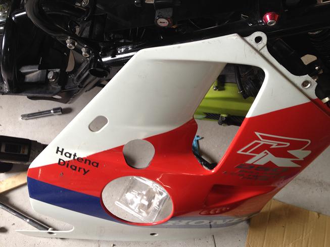 f:id:araguma:20140710235242j:image:w640 f:id:araguma:20140710235242j:image:w640