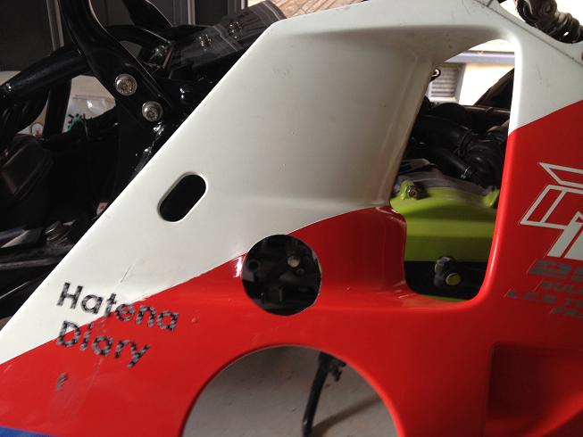 f:id:araguma:20140710235243j:image:w640 f:id:araguma:20140710235243j:image:w640