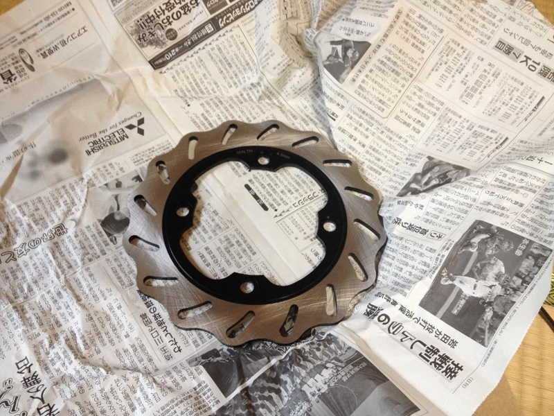 f:id:araguma:20140828193806j:image:w640