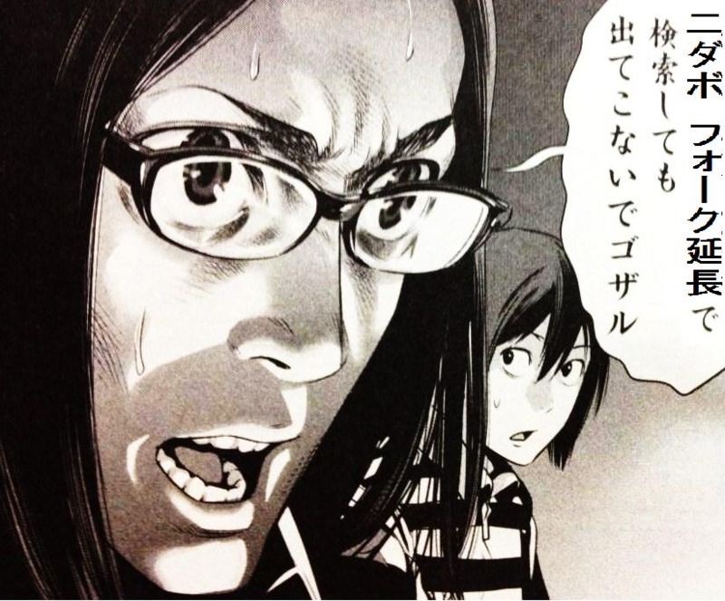 f:id:araguma:20140908123313j:image:w640 f:id:araguma:20140908123313j:image:w640