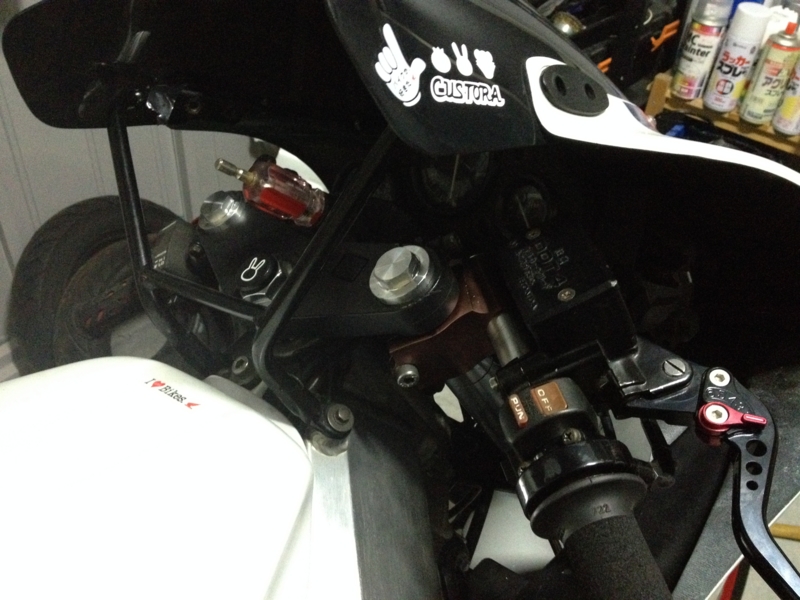 f:id:araguma:20140908123723j:image:w640 f:id:araguma:20140908123723j:image:w640