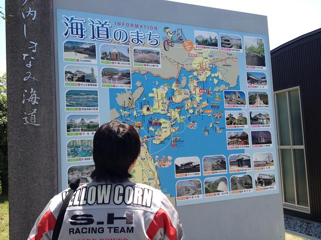 f:id:araguma:20150506023312j:image:w640 f:id:araguma:20150506023312j:image:w640