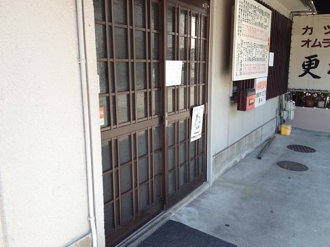 f:id:araguma:20150506023314j:image:w640 f:id:araguma:20150506023314j:image:w640