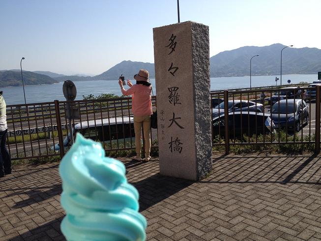 f:id:araguma:20150506023318j:image:w640 f:id:araguma:20150506023318j:image:w640