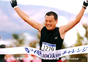 f:id:araguma:20150506023321j:image:w640 f:id:araguma:20150506023321j:image:w640