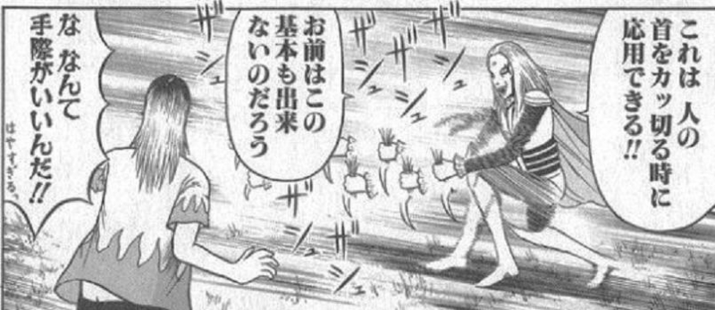 f:id:araguma:20150928020041j:image:w640 f:id:araguma:20150928020041j:image:w640