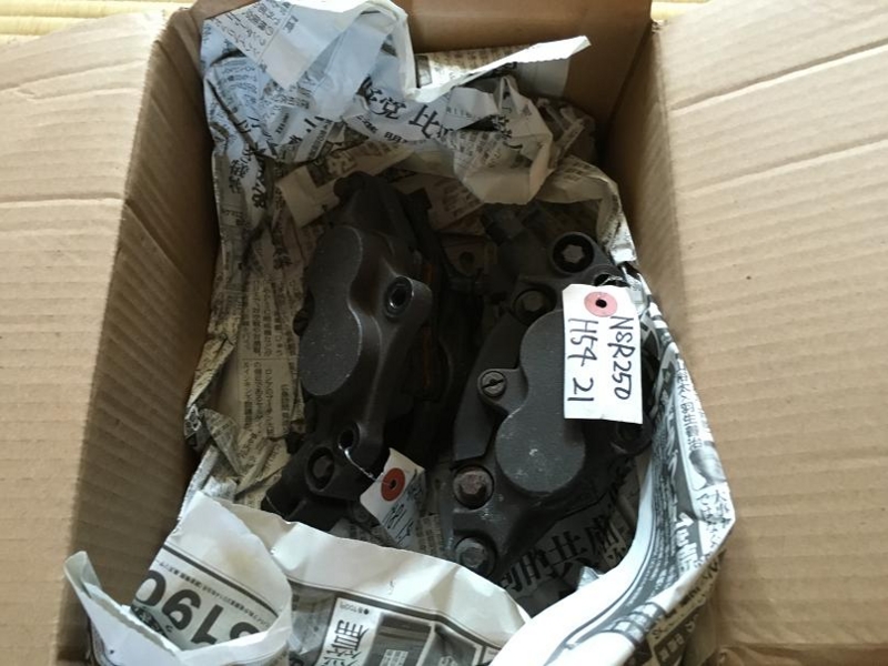 f:id:araguma:20160813215615j:image:w640