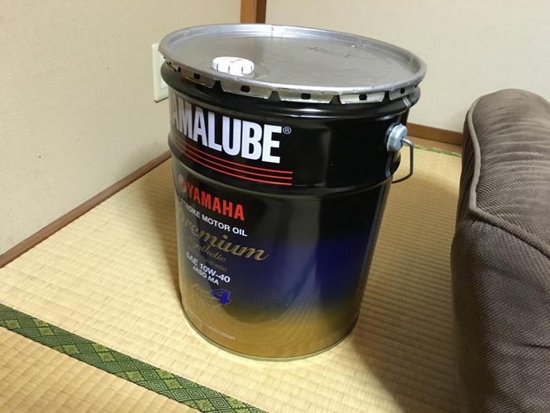 f:id:araguma:20160813215629j:image:w640