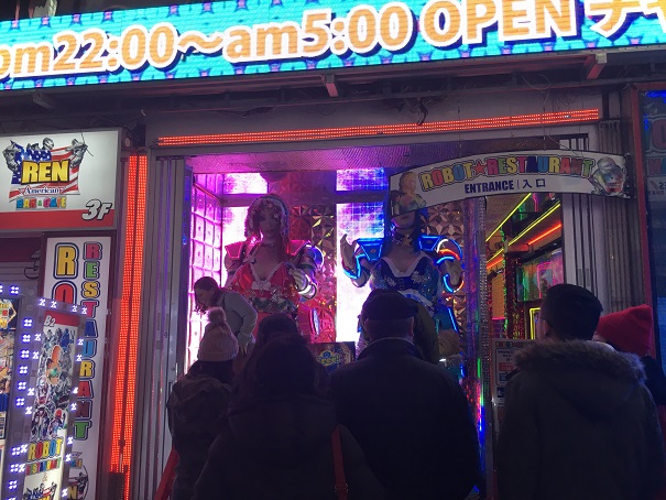 f:id:araguma:20180111225913j:image:w640 f:id:araguma:20180111225913j:image:w640