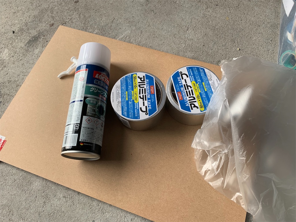 f:id:araguma:20200110205152j:image