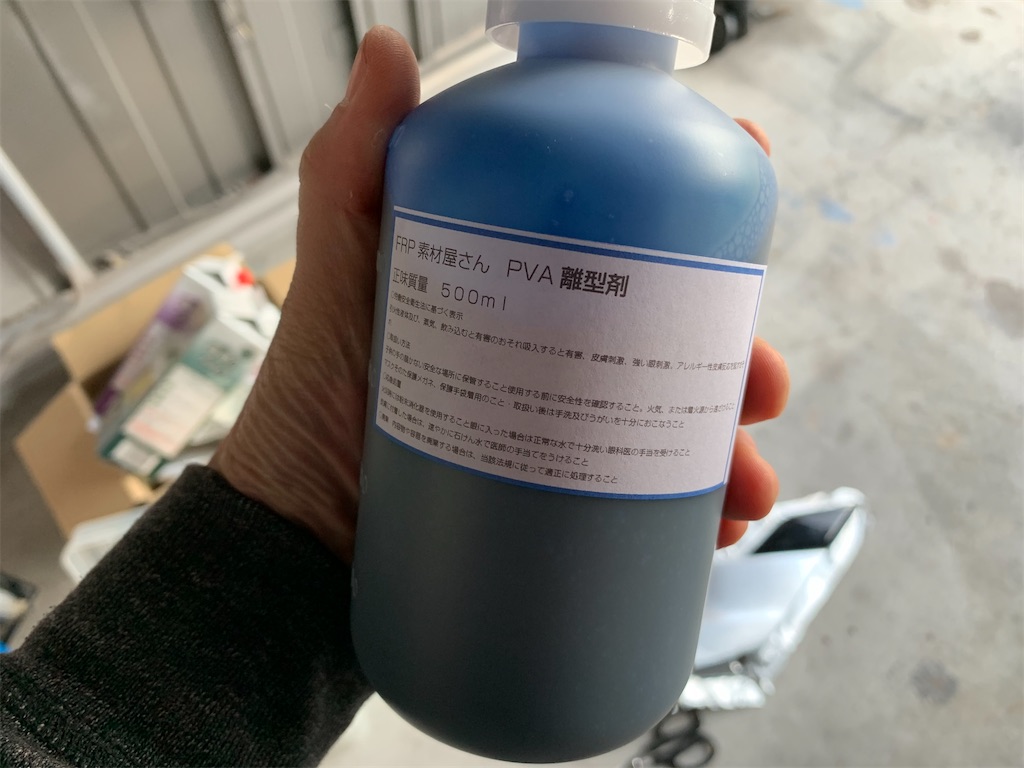 f:id:araguma:20200412182631j:image f:id:araguma:20200412182631j:image