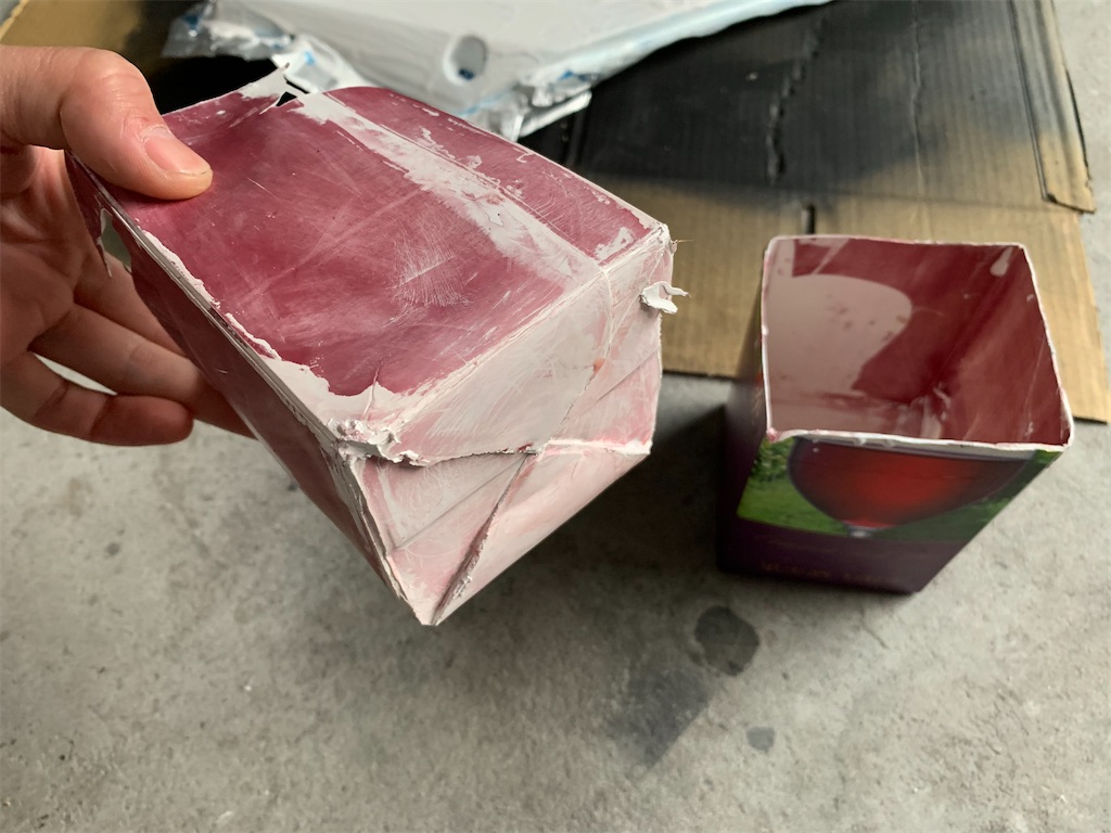 f:id:araguma:20200412185112j:image f:id:araguma:20200412185112j:image