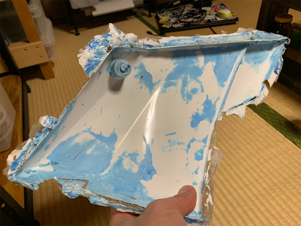 f:id:araguma:20200412190519j:image f:id:araguma:20200412190519j:image